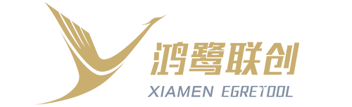 Xiamen Egret Tool Co., Ltd.